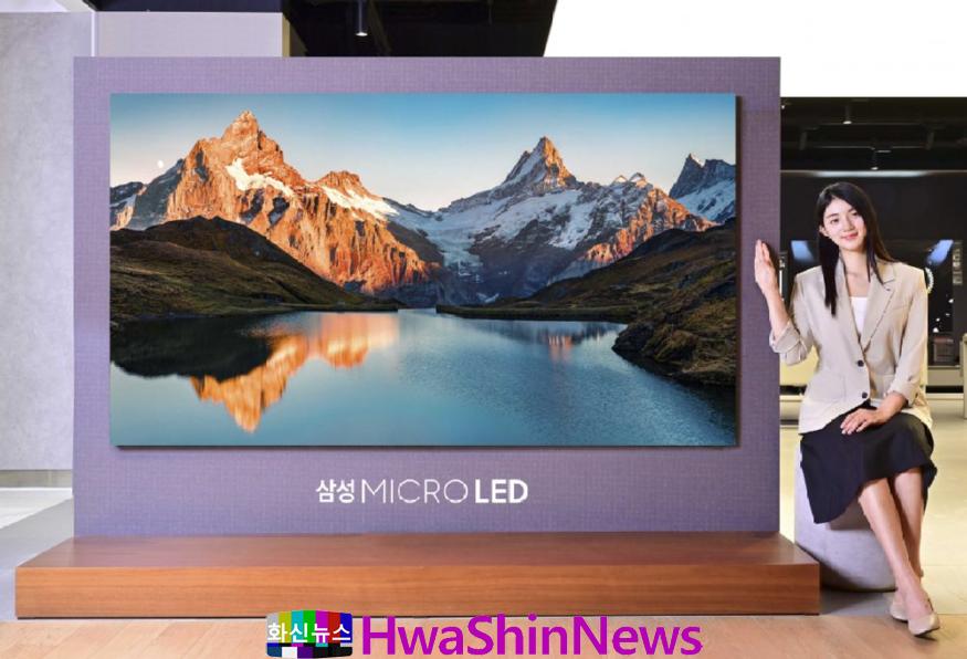 Micro-LED-89-출시4-e1689921964508.jpg