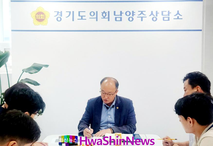 230721 김동영 의원, ‘빙그레 냉동물류창고’ 난립 문제 관련 간담회.jpg