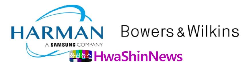 크기변환오디오-명가-하만-美-마시모社-오디오-사업부문-인수1.jpg