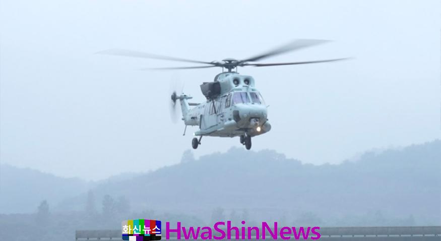 소해헬기초도비행성공3.jpg