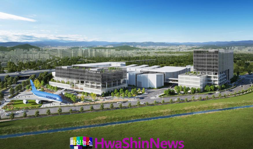 4. 부천대장 도시첨단산업단지에 들어설 대한항공 반조감도.jpg