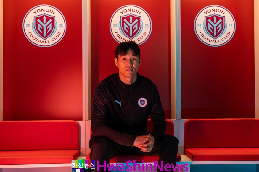 251215 석현준 오피셜(보도자료 1).jpg