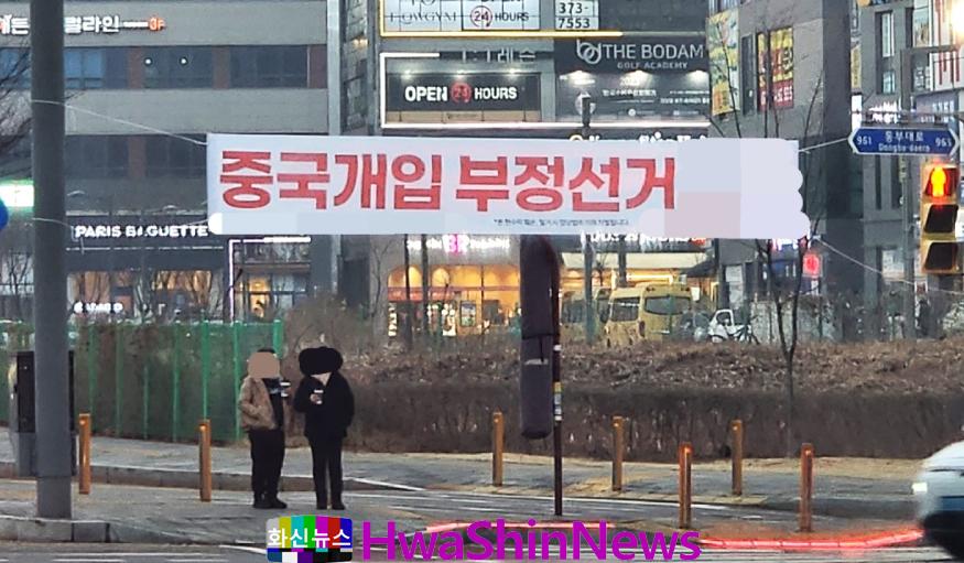 5. 금지광고물 (1).jpg