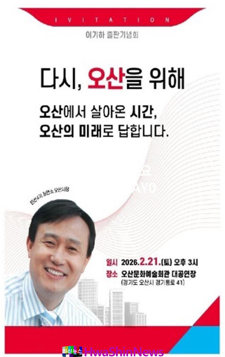 KakaoTalk_20260220_124833010 copy.jpg